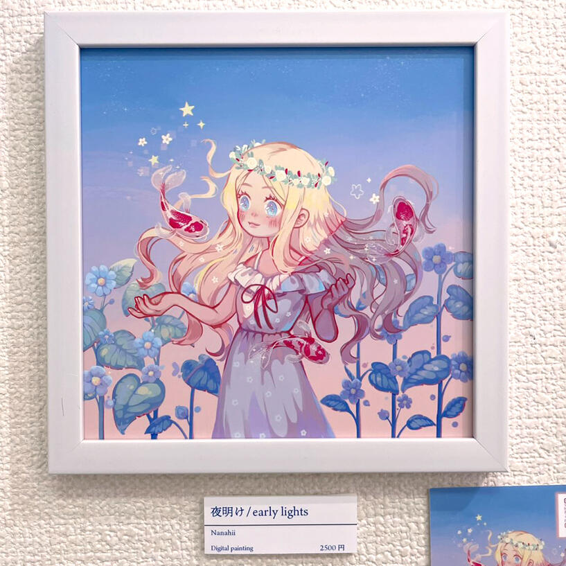 「Early Lights」 – Flower decorations 2022, Gallery IYN, Osaka, Japan –check exhibition–