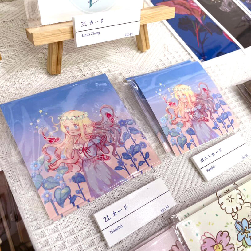 「Early Lights」 – Flower decorations 2022, Gallery IYN, Osaka, Japan –check exhibition–